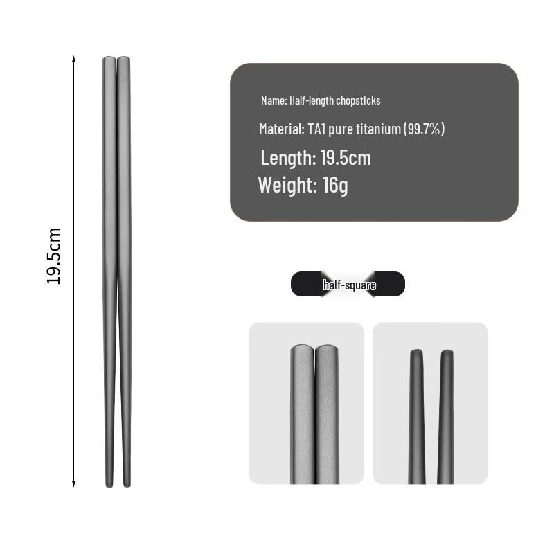 Xihe Pure Titanium Food-Grade Chopsticks