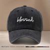 Blessed+ Text Pattern Baseball Cap, Relaxed Fit with Curved Brim for a Effect, Unisex Hip-Hop Style Curved Brim Hat, Lightweight