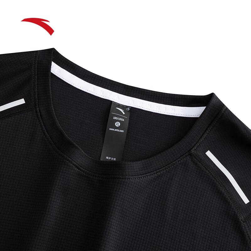 Anta Men's Long Sleeve Performance T-Shirt