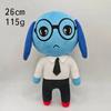 2026 New Horror Animal Hospital Anomaly Plush Doll Toy Soft Stuffed Cartoon Animal Plushie Home Decoration Fans Halloween Gift