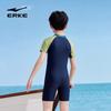 ERKE Boys' One-Piece Swimsuit