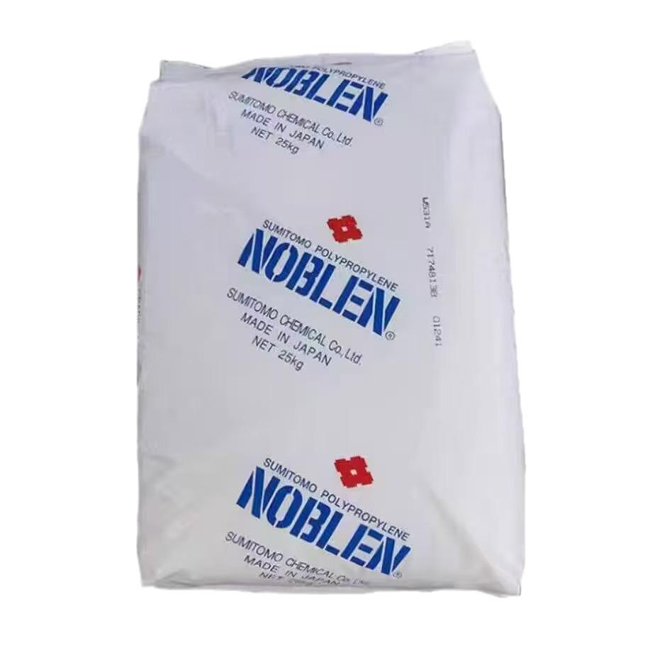 Transparent High Gloss Heat & Impact Resistant Food-Grade PP Polypropylene for Blow Molding