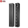 HuiDu LA-406 Professional Line Array Speaker Column CN plug (adapter included)