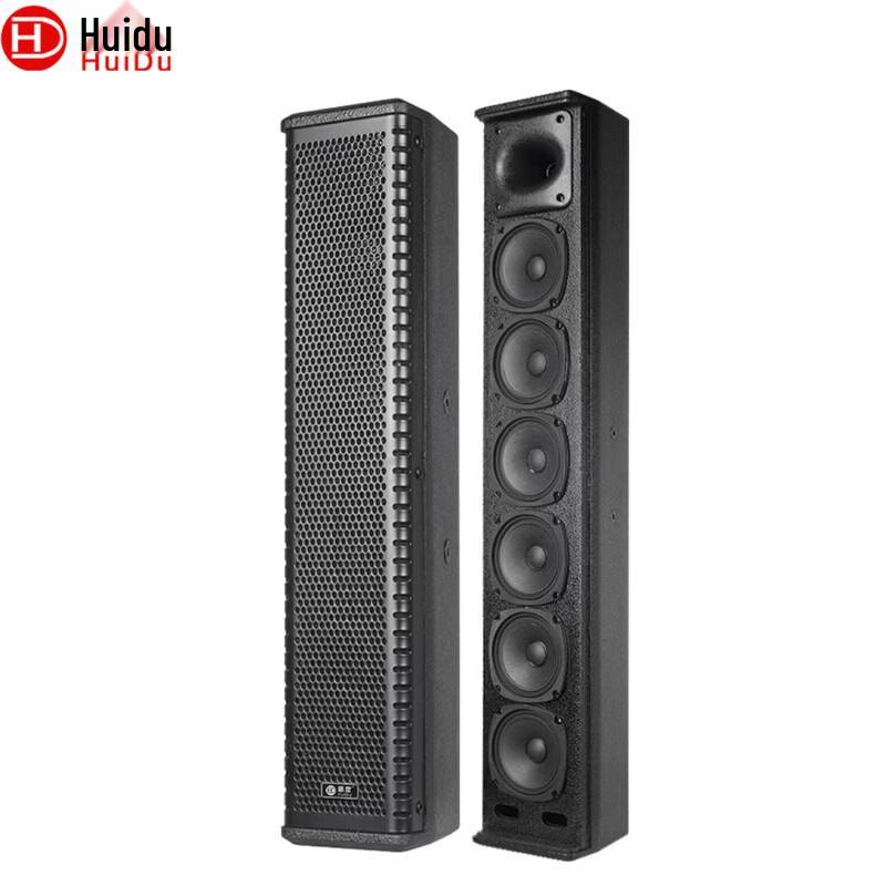 HuiDu LA-406 Professional Line Array Speaker Column CN plug (adapter included)