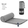 Ultra-Fine Double-Sided Quick-Dry Plush Towel - Beach, Sports & Sweat-Absorbing, Customizable with Logo