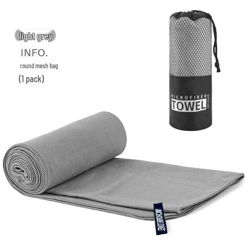 Ultra-Fine Double-Sided Quick-Dry Plush Towel - Beach, Sports & Sweat-Absorbing, Customizable with Logo