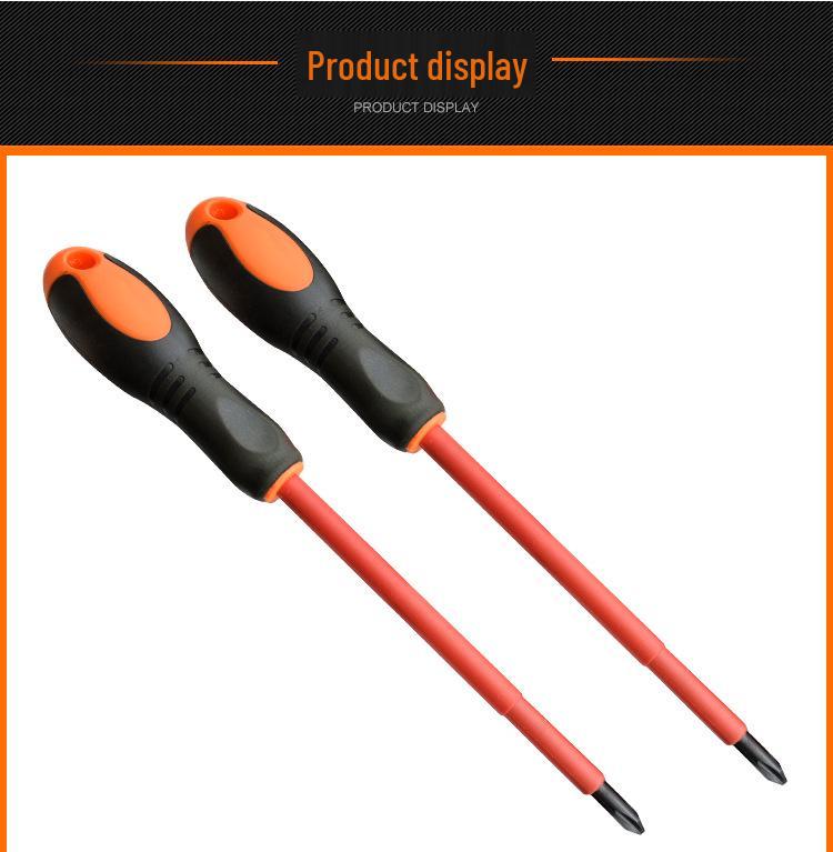 AIBOWEI C-Series Insulated Cross Screwdriver