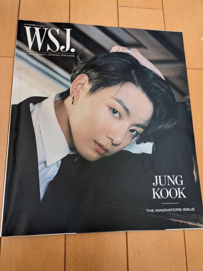 [USED] Two Magazines Featuring BTS Jungkook On the Cover and Two Magazines Featuring BTS On the Cover