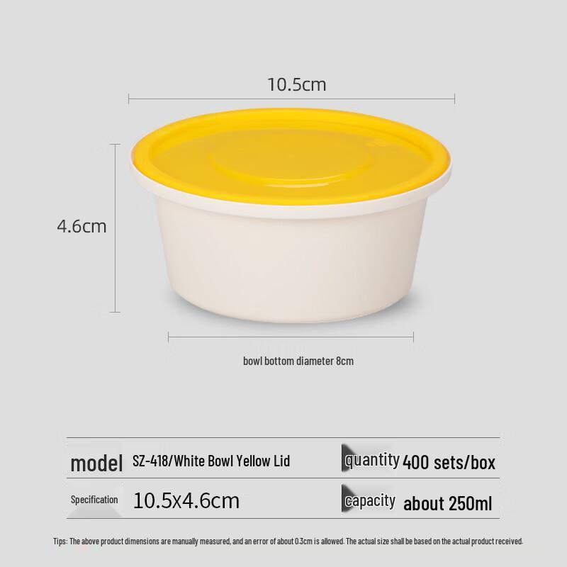 250ml Round Sugarcane Pulp Disposable Food Containers with Lids