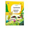 Renjiao Edition Chinese Practice Book: Grades 1-6 Upper & Lower Volumes - New Words