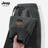 JEEP SPIRIT Pantalon de survêtement jogger décontracté pour homme