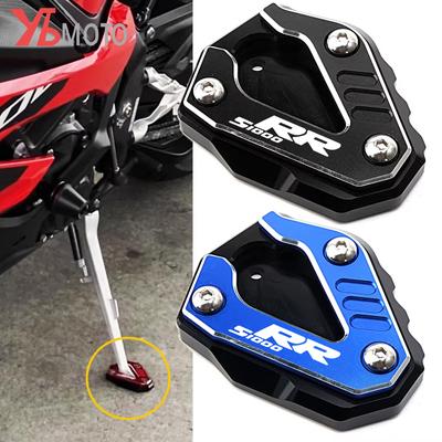 Marcos y accesorios para motocicletas – Kickstands