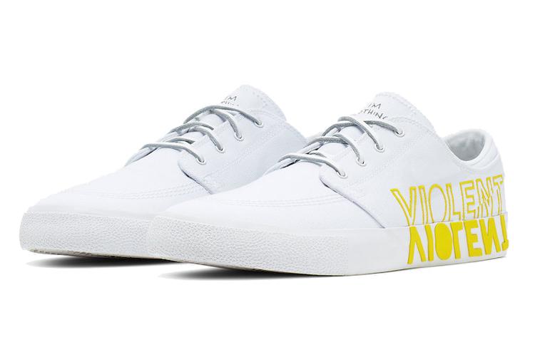 Nike Zoom Stefan Janoski Sb Rm
