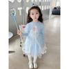 Mädchen Koreanischer Stil Langarm Elsa Prinzessinnenkleid Kinder Neu Herbst Elsa Kleid Baumwolle Netzrock