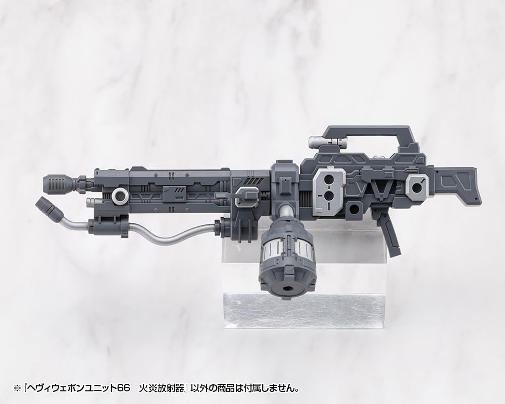 Kotobukiya Modeling Support Goods Heavy Weapon Unit 66 Flamethrower 125mm in Plastic Model Kit M.S.G (Approx. length) Non-scale
