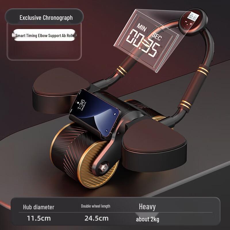Elbow Support Automatic Rebound Ab Roller with Timer