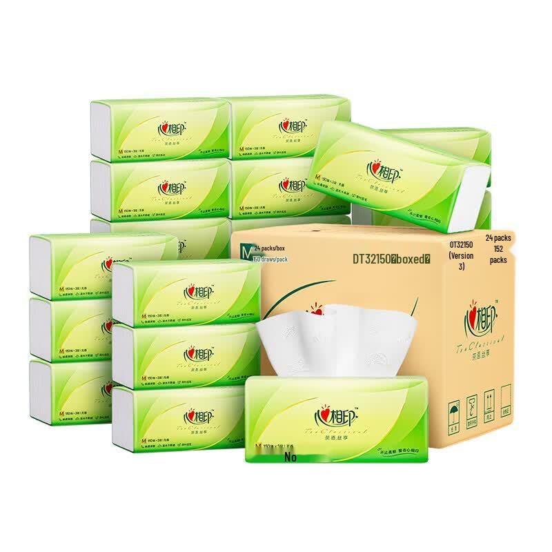 Heart Acknowledgment 3-Ply Facial Tissues (20-Pack Carton)