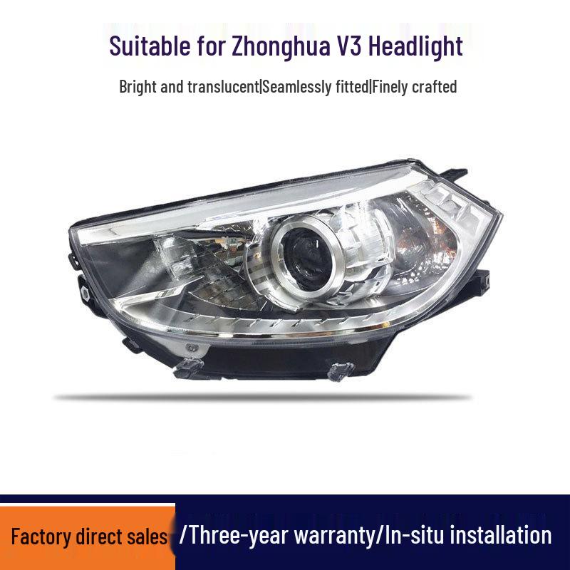 

Zhonghua V3 LED Headlight Assembly with Bulb - Original Quality Brand Right