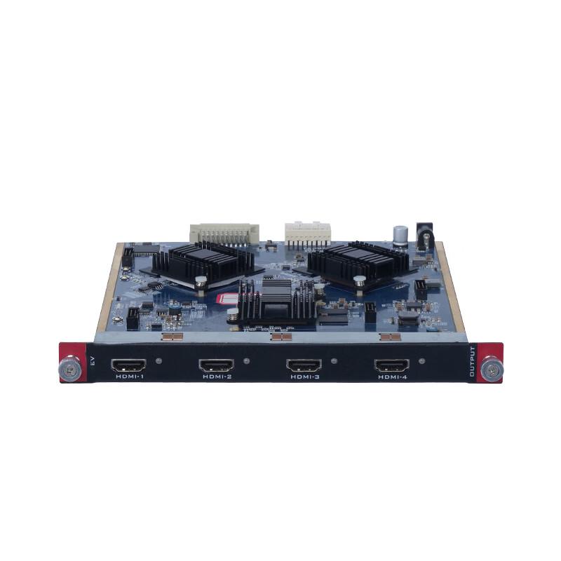 ITC Conference Integrated Solution (CN version)