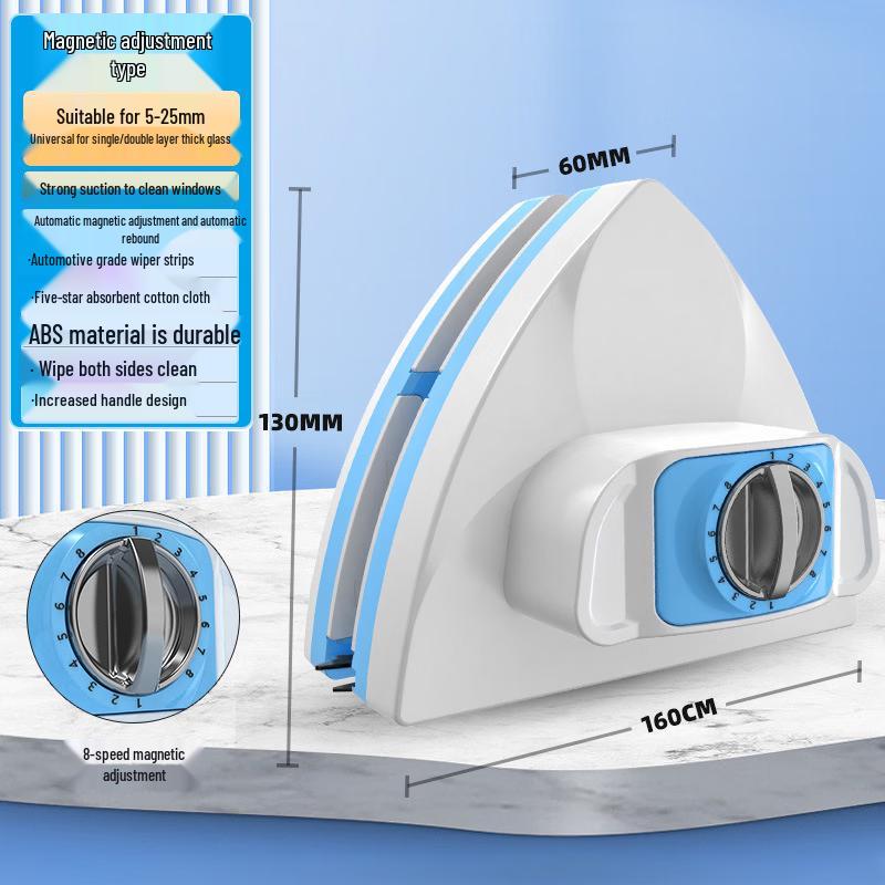 

Lijiu Hong Double-Sided Window Cleaner
