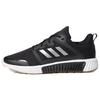 CLIMAWARM 120 'Black White' Men's G28945