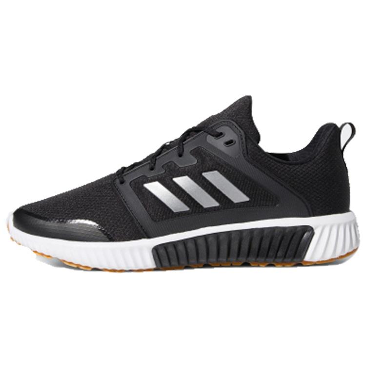 adidas CLIMAWARM 120 Black White Men s G28945 EU 45⅓