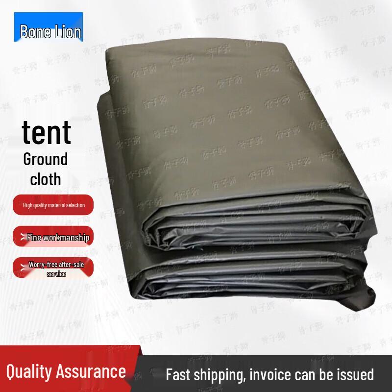 Tactical Tent Ground Cloth
