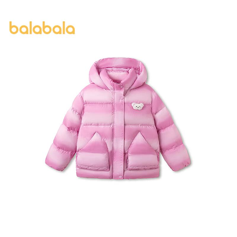 Balabala Girls' Hooded Duck Down Winter Jacket