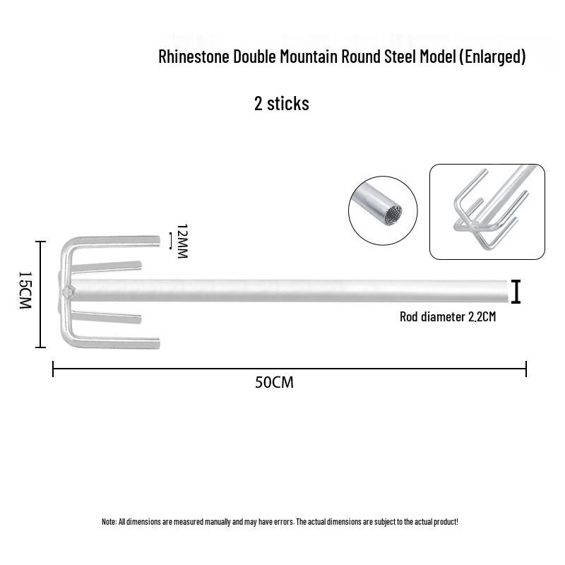 Thickened Double Mountain Plaster Putty Paint Mixer Rod