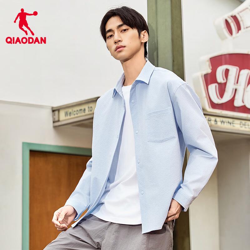 Qiaodan Men's Breathable Long-Sleeve Casual Sports Shirt