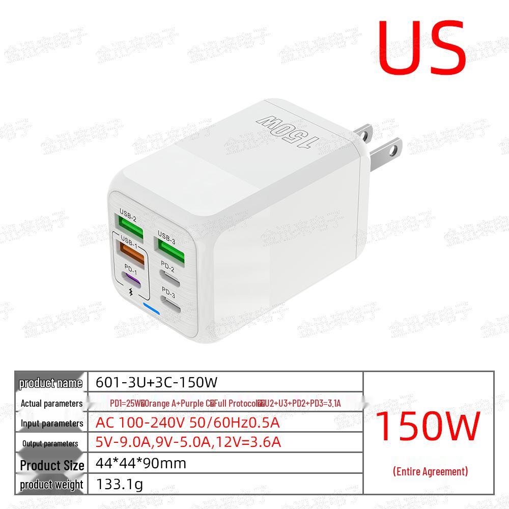 

Многопортовое зарядное устройство 150 Вт: 3 порта USB + 3 порта PD, мобильный зарядный адаптер 6-в-1, 5 В/3 А Bare with Frosted Bag
