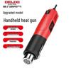 Delixi Mini Verstelbare Hete Luchtpistool CN-stekker (adapter meegeleverd)