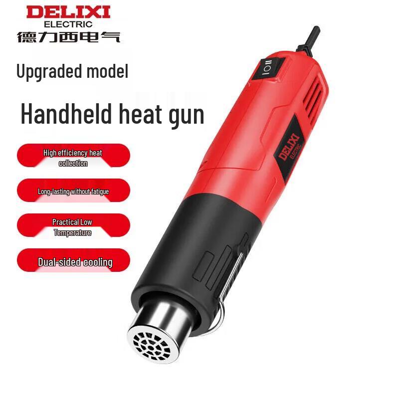 Delixi Mini Verstelbare Hete Luchtpistool CN-stekker (adapter meegeleverd)
