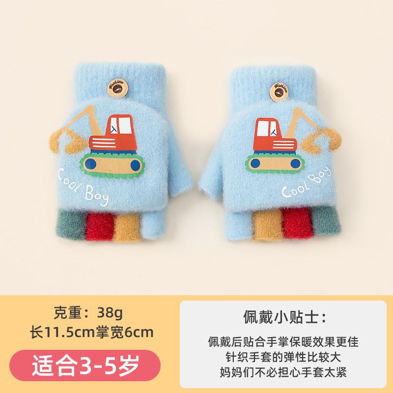 Boys Winter Knitting Cute Dinosaur Kindergarten Half Finger Flip Writing Cold Wool Children's Warm Gloves