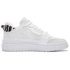 Li Ning Rookie Slip Resistant Abrasion Resistant Low top Vintage Basketball Shoes Women's Ecru ABCS004-4