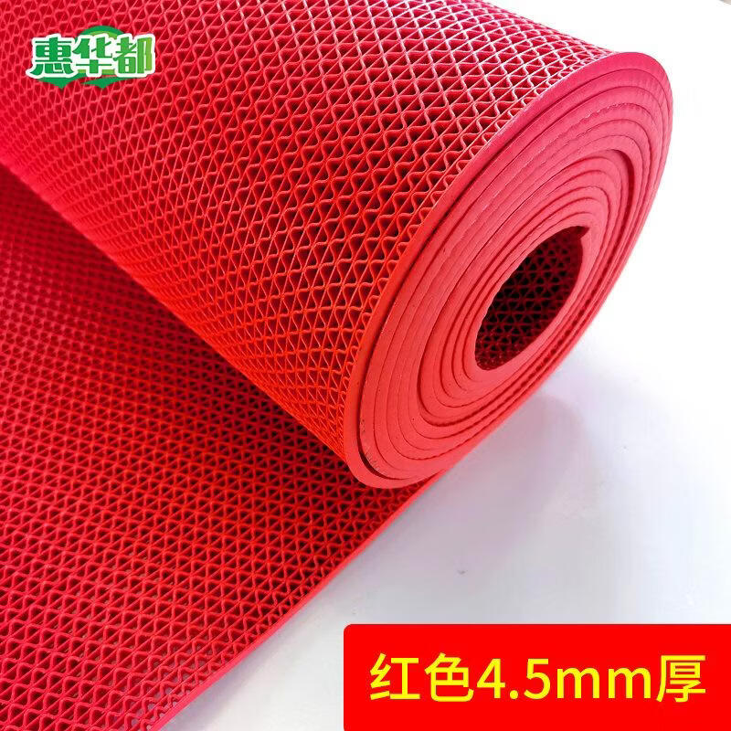 Huahuadu PVC Hollow Non-Slip Mat