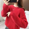 Autumn and Winter Women's Round Neck Pullover Sweater Loose Solid Color Long Sleeved Knitted Sweater for Women