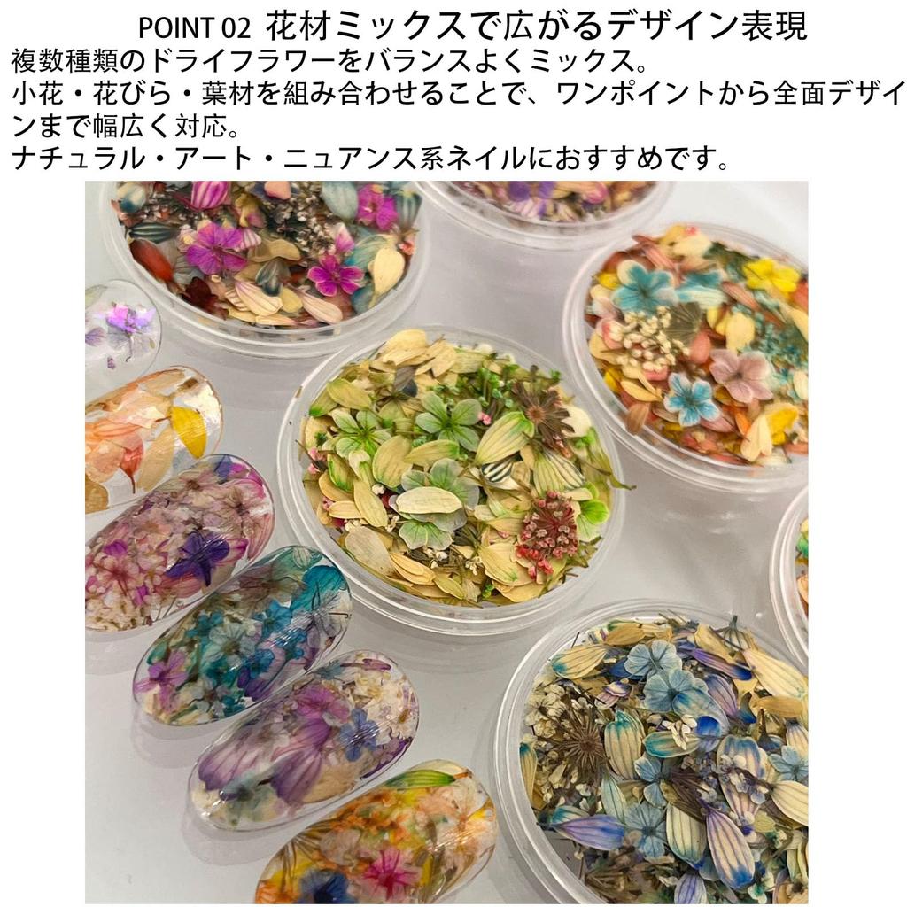 Pressed Set of Dried Flower Petal Dried Pressed Nail Art Dried Flower Petal Pressed Flower Flakes for Nail Natural Nail Decor Mixed Set for Nails