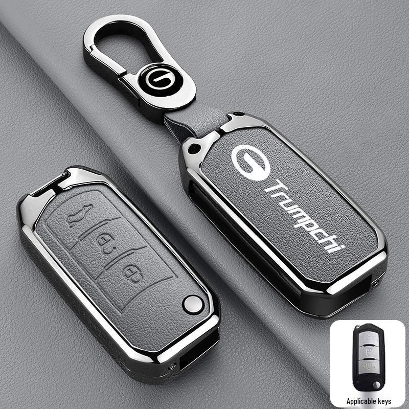 Applicable Key Case for GAC Trumpchi Models: GS4, GS3, GA6, GA4, GS8, GS7, GS5, GA3S, M6, M8