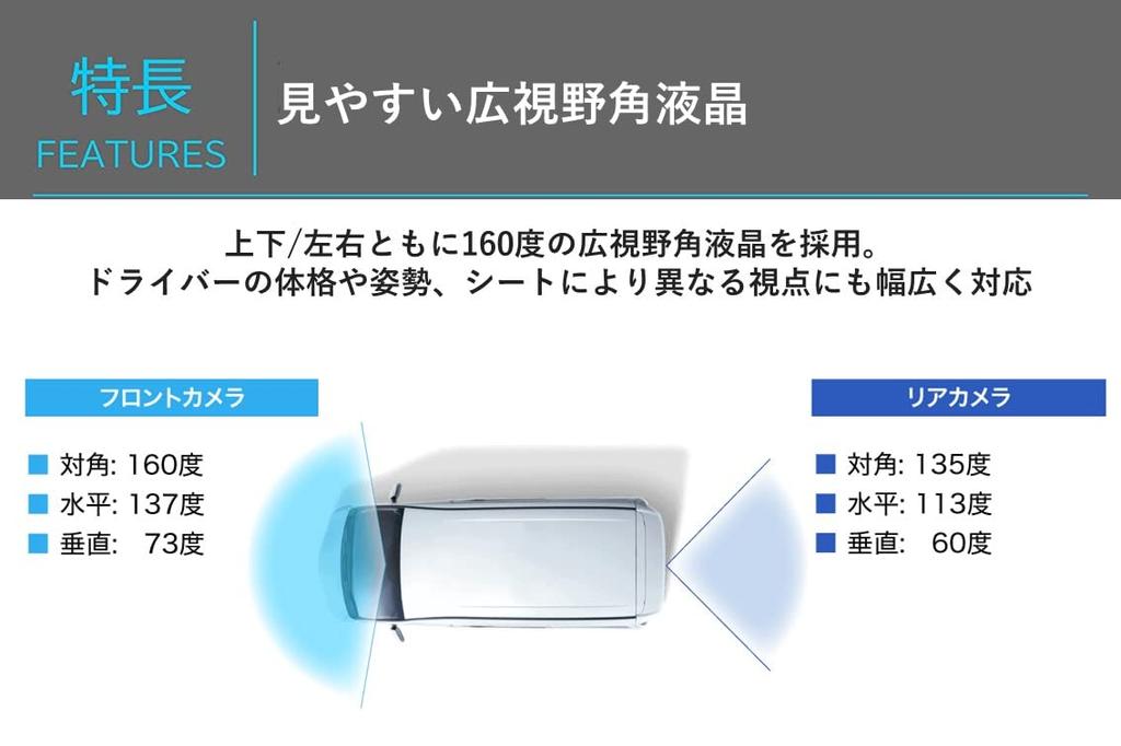 ALPINE Digitalspiegel mit Fahrtenschreiber Spiegelersatz Heckkit Verkauft 12 Zoll (Originaltyp/Außenkamera) DVR-DM1200A-OC [Separate Montage]