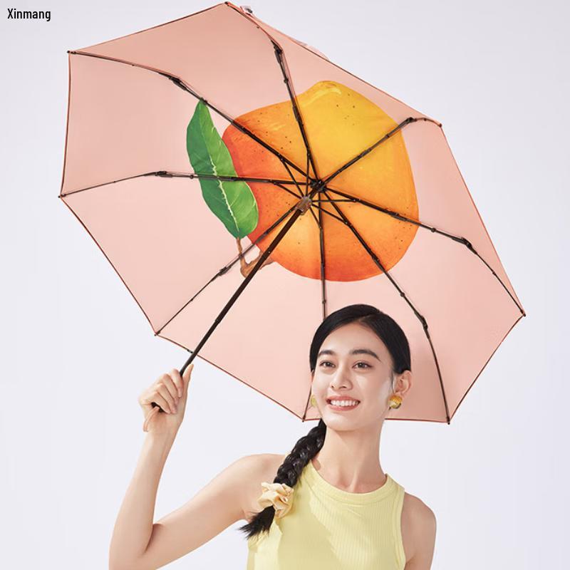 BROLIS Triple-Fold UV Protection Umbrella