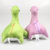 6 Inch Cute Loch Ness Monster Plush Toy Soft Stuffed Animal Doll Collection Birthday Gift for Kids