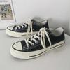 Summer Classic Low-top Retro Canvas Shoes Female Korean Version Harajuku Street Shooting Tide Student
