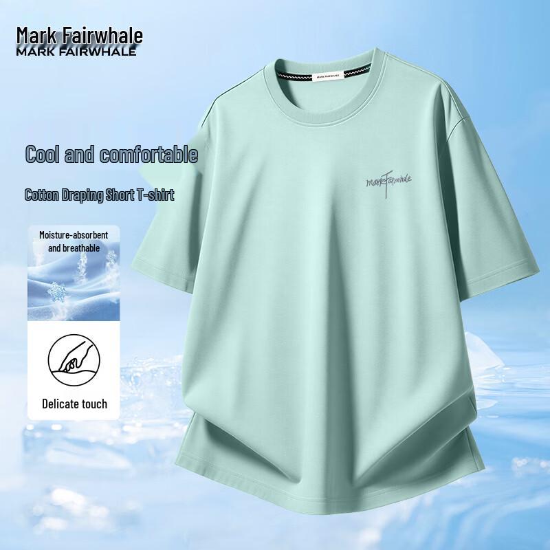 MARK FAIRWHALE Men s Letter Print Ice Cotton Short Sleeve T-Shirt 2XL