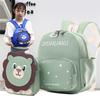 Schoolbag kindergarten schoolbag cartoon lion children's backpack cute girl backpack reflective strip boy shoulder backpack