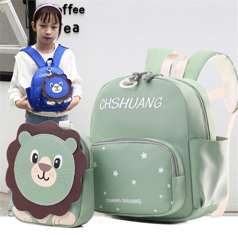 Schoolbag kindergarten schoolbag cartoon lion children's backpack cute girl backpack reflective strip boy shoulder backpack