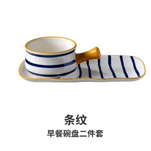 

Расписанная вручную керамическая миска, двухкомпонентная декоративная столовая посуда, десертная тарелка, миска для завтрака с ручкой, обеденная тарелка, салатница