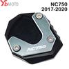 For HONDA NC750X NC 750 X 2017 2018   (not for ) Motorcycle CNC Kickstand Side Stand Extension Pad Accessories NC750