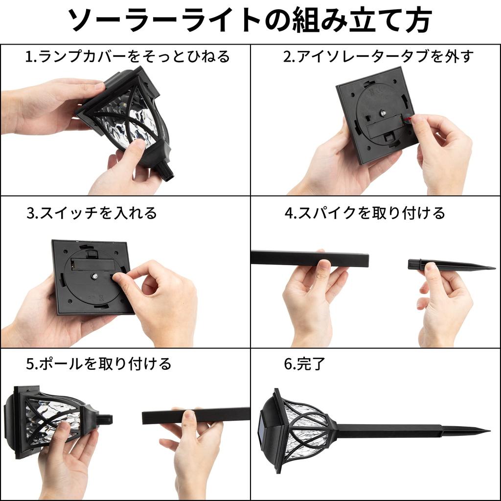 GIGALUMI Solar Garden Outdoor Waterproof Solar Path LED Pathway Solar Powered Outdoor Solar Light High Automatic Suitable for Parking and Set of Warm