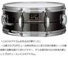 TAMA Tama Soru Toru Produce Snare Drum Steel NSS1455 14"X5.5" 1.0mm